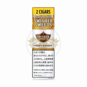 Swisher Sweets Mini Cigarillos Honey Banana