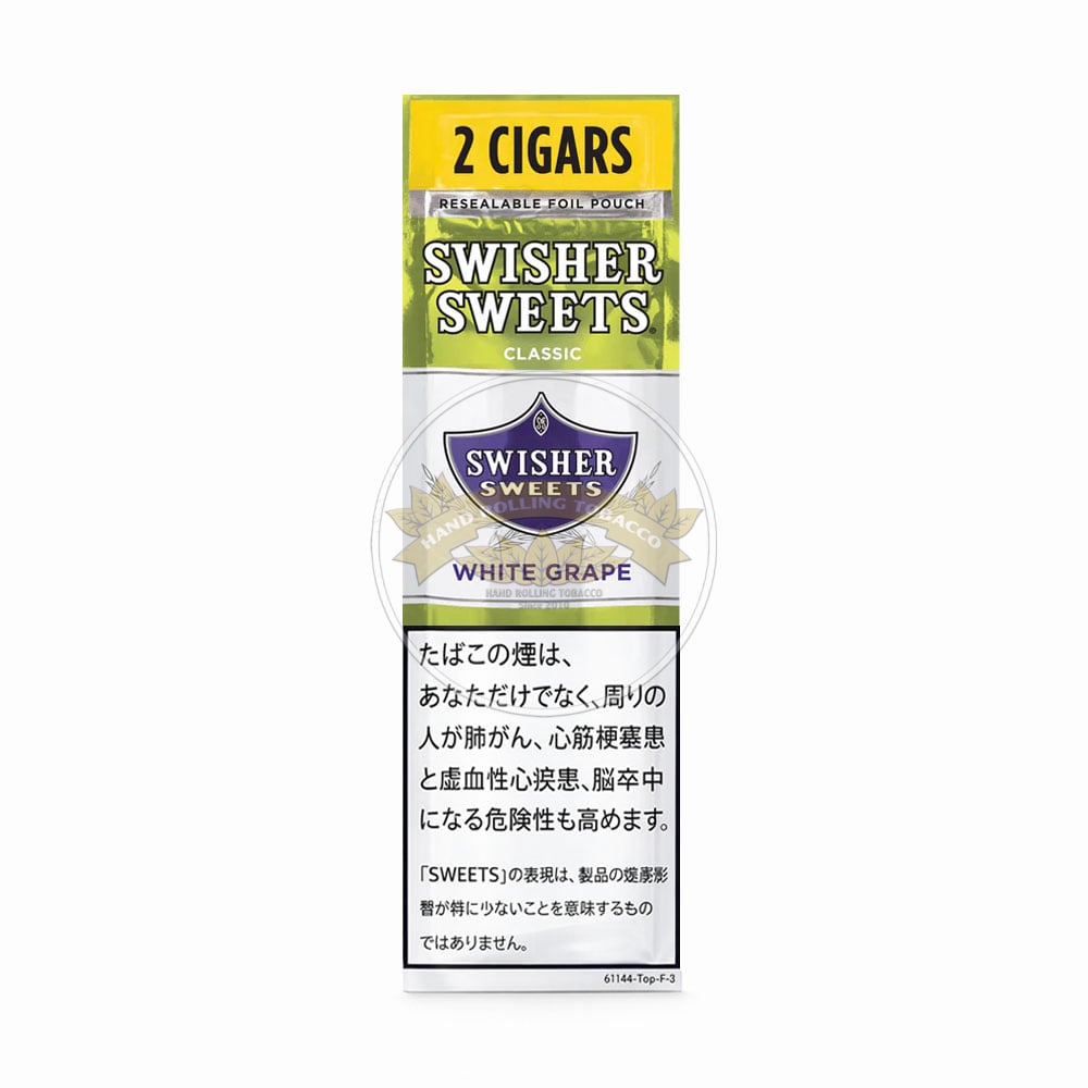 Swisher Sweets Mini Cigarillos White Grape 1 Swisher Sweets Mini Cigarillos White Grape