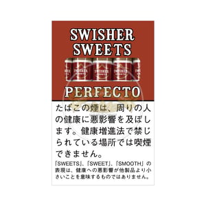 Swisher Sweets Perfecto