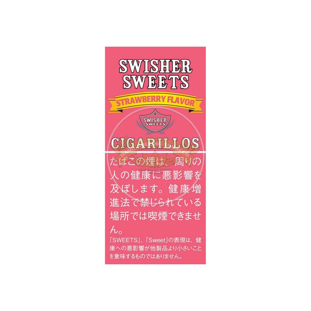 Swisher Sweets Strawberry Cigarillos