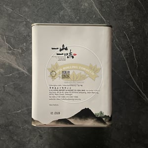 Tork Shou Heong Dark Tea