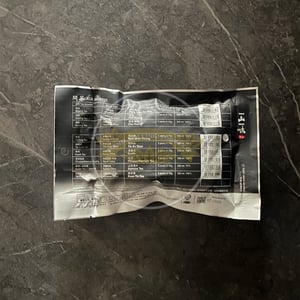 Tork Shou Heong Jasmine Tea