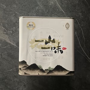 Tork Shou Heong Kuan Yin Tea