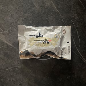Tork Shou Heong Red Tea