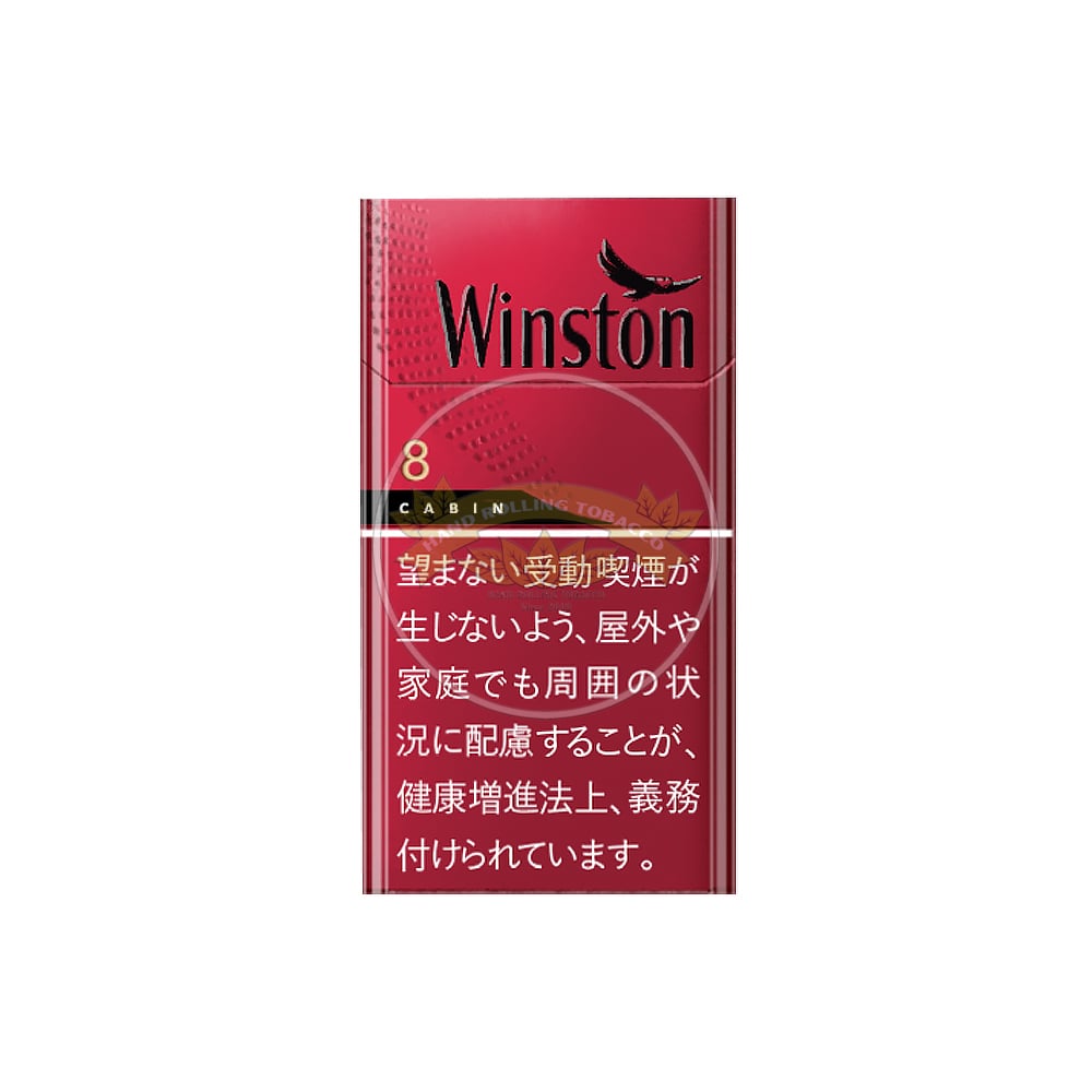 Winston Cabin Red 8 100's 1 Winston Cabin Red 8 100's