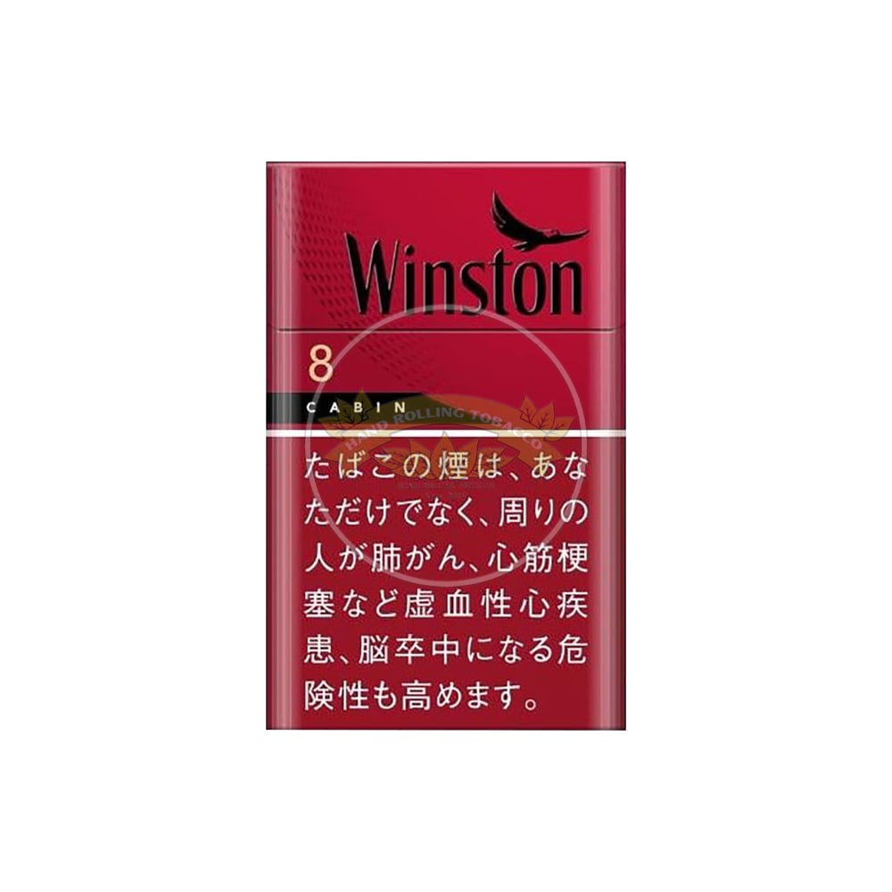 Winston Cabin Red 8 1 Winston Cabin Red 8