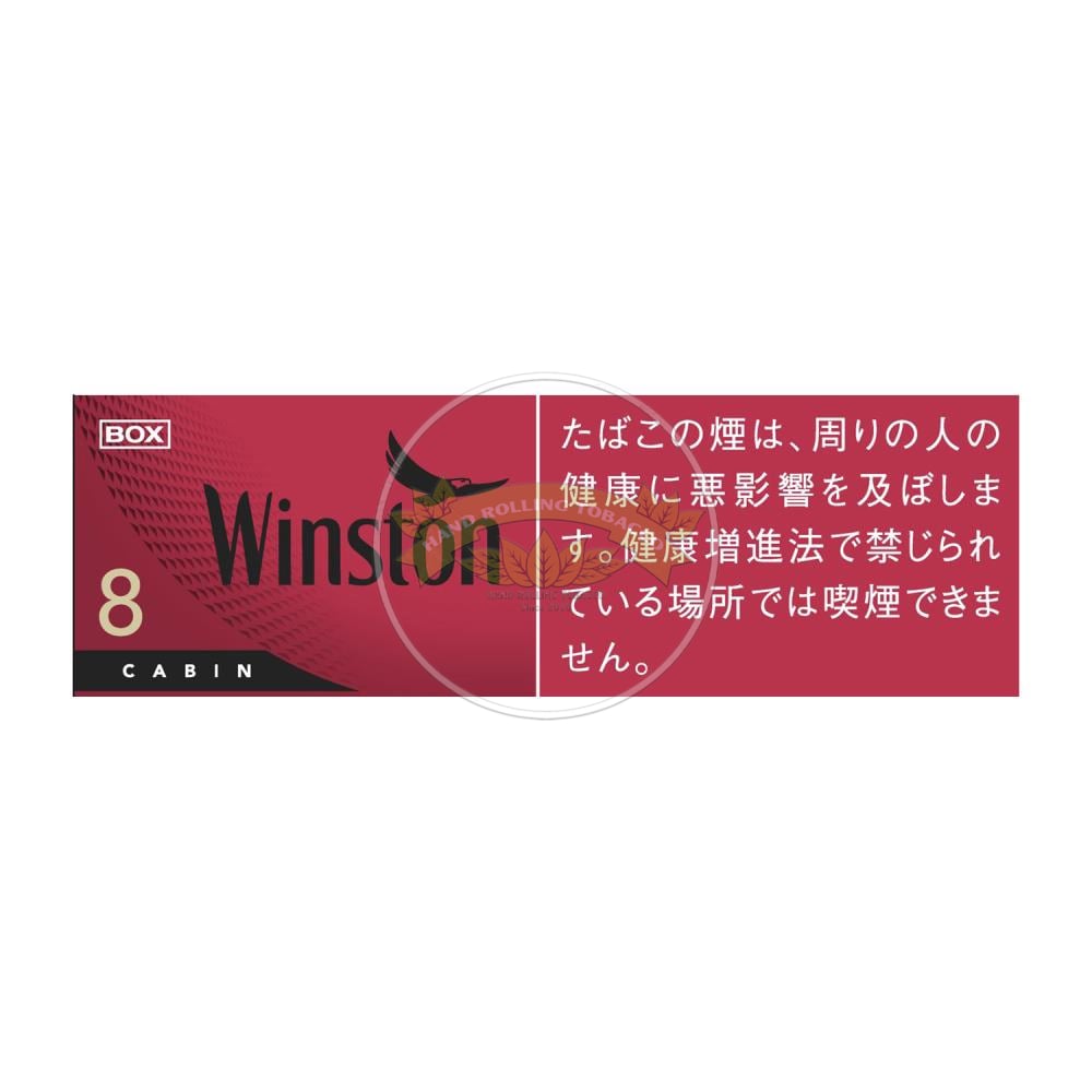 winston-cabin-red-8-jp-1 Winston Cabin Red 8