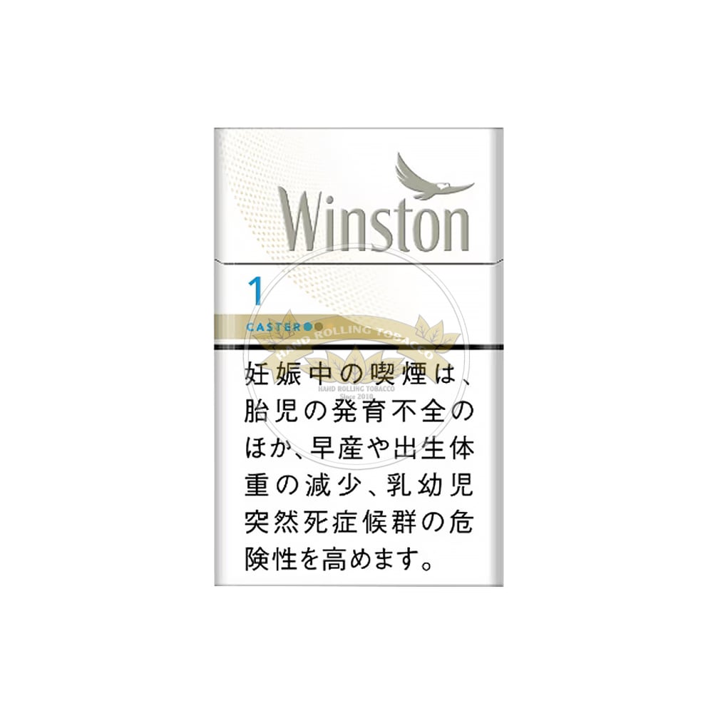 Winston Caster White One 1 Winston Caster White One