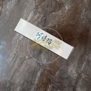 Ashima Eternal Love (SuperSlim) 12