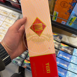 Yuxi Red 3 Yuxi Red
