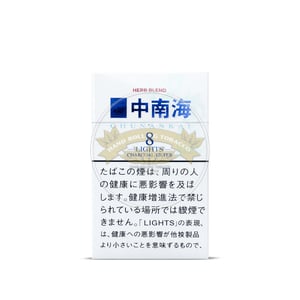Zhongnanhai 8 Lights (Herb Blend)