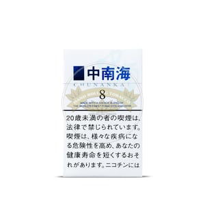 Zhongnanhai 8 Lights (Herb Blend)