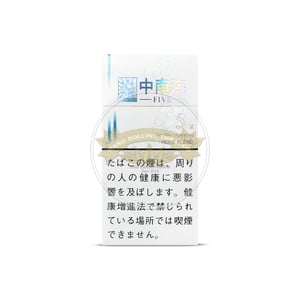 Zhongnanhai Five Slim (Herb Blend)