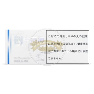 Zhongnanhai Five Slim (Herb Blend)