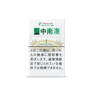 Zhongnanhai One Menthol (Herb Blend)