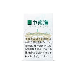 Zhongnanhai One Menthol (Herb Blend)