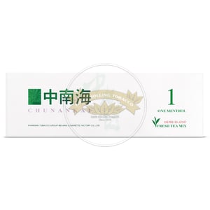 Zhongnanhai One Menthol (Herb Blend)