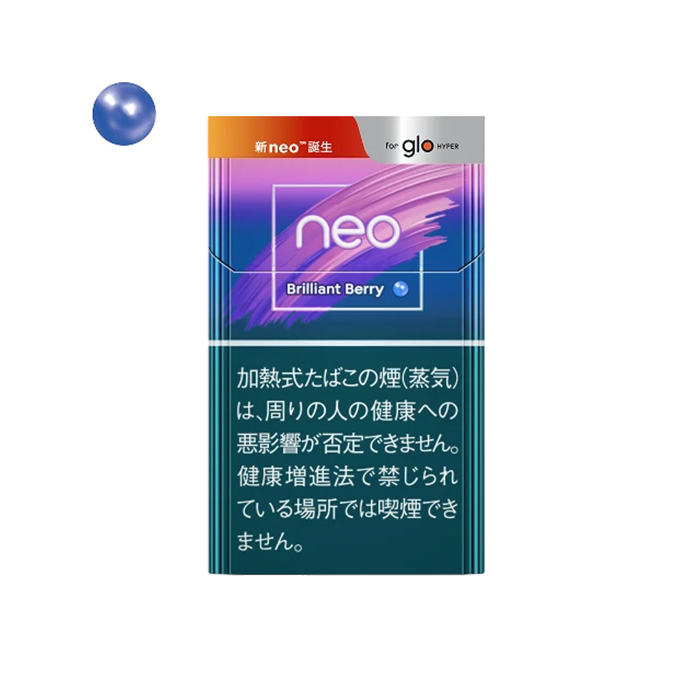 neo cigarette flavour neo™ Refills for glo™ – 20 pcs Review all 18 types of