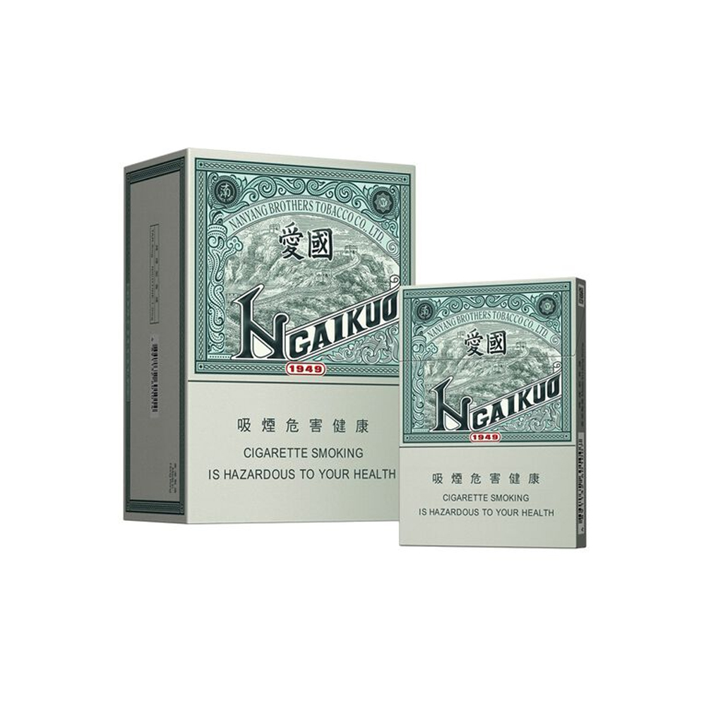 Double Happiness Ngaikuo 3 Double Happiness Ngaikuo 1949 Green (Slims) 🍂 ‣ Only 5€ 👍