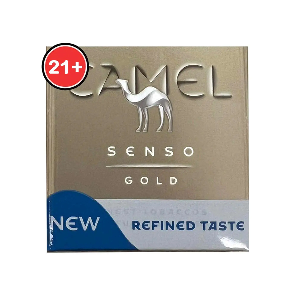 Camel Senso Gold 3 Camel Senso Gold 🍂 ‣ Duty Free Price ‣ Only 5€👍