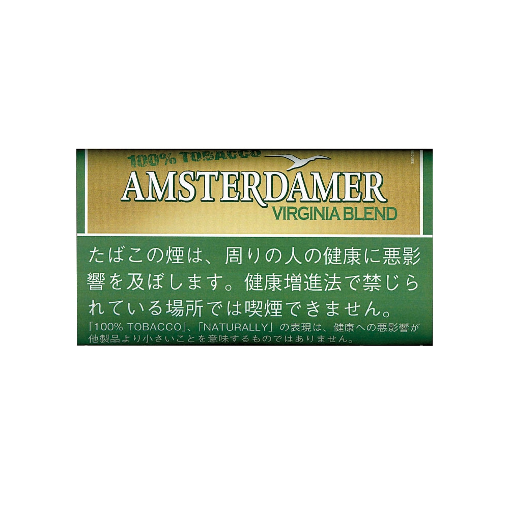 Amsterdamer 100% Tobacco (Additive Free) 25g 3 Amsterdamer 100% Tobacco (Additive Free) 25g 🍂 ‣ Worldwide