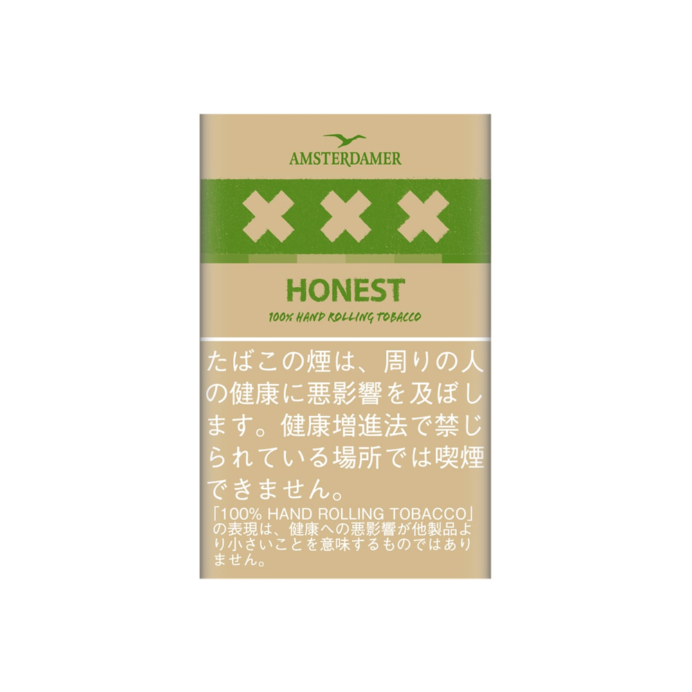 Amsterdamer XXX Honest 25g 3 Amsterdamer XXX Honest 25g 🍂 ‣ Worldwide Shipping 🚀