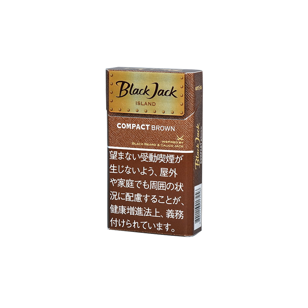 BlackJack Island Compact Brown 3 BlackJack Island Compact Brown 🍂 ‣ Worldwide Shipping🚀
