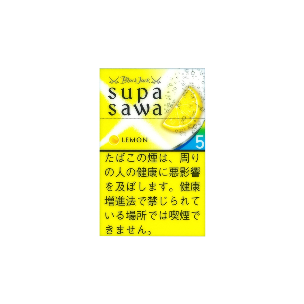 BlackJack SupaSawa Lemon 5 5 BlackJack SupaSawa Lemon 5 🍂 ‣ Worldwide Shipping🚀