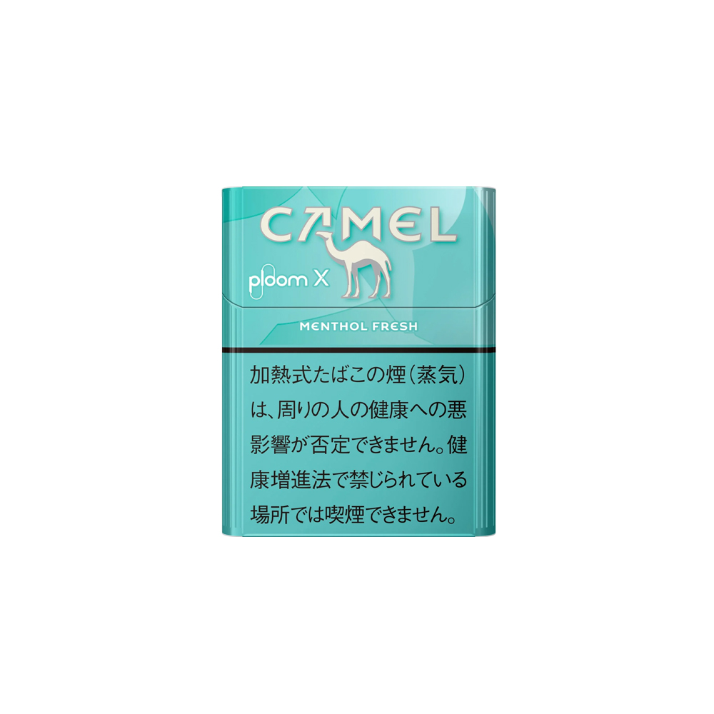 Camel Menthol Fresh 3 Camel Menthol Fresh for Ploom X 💨 ‣ Worldwide Ship 🚀