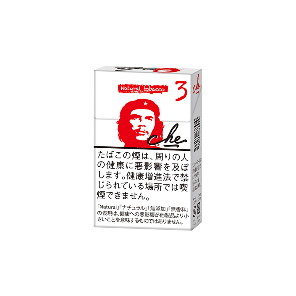 Che Blanco 🍂 ‣ Duty Free Price ‣ Only 5€👍