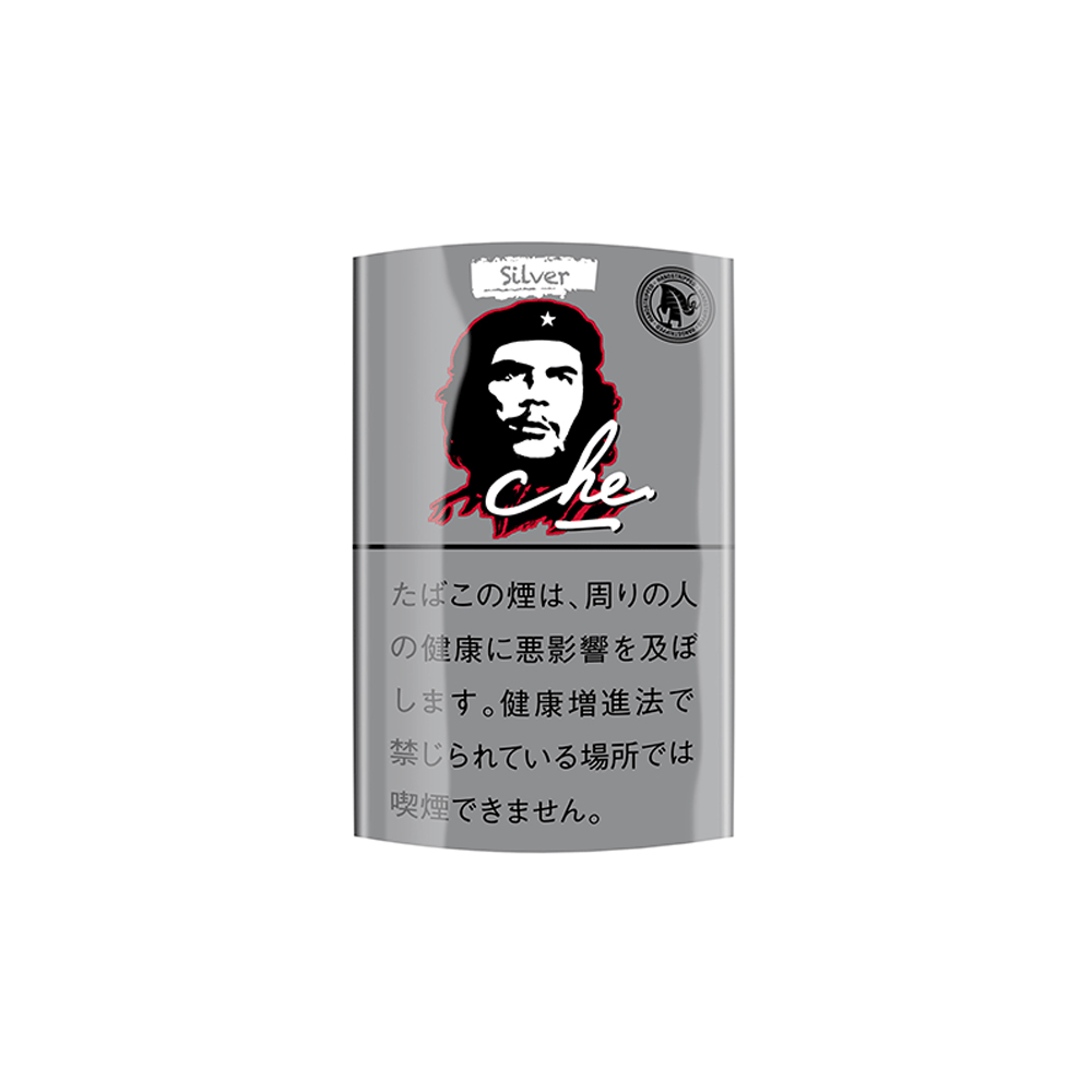 Che Silver 25g 5 Che Silver 25g 🍂 ‣ Worldwide Shipping 🚀 ‣ Only 6€👍