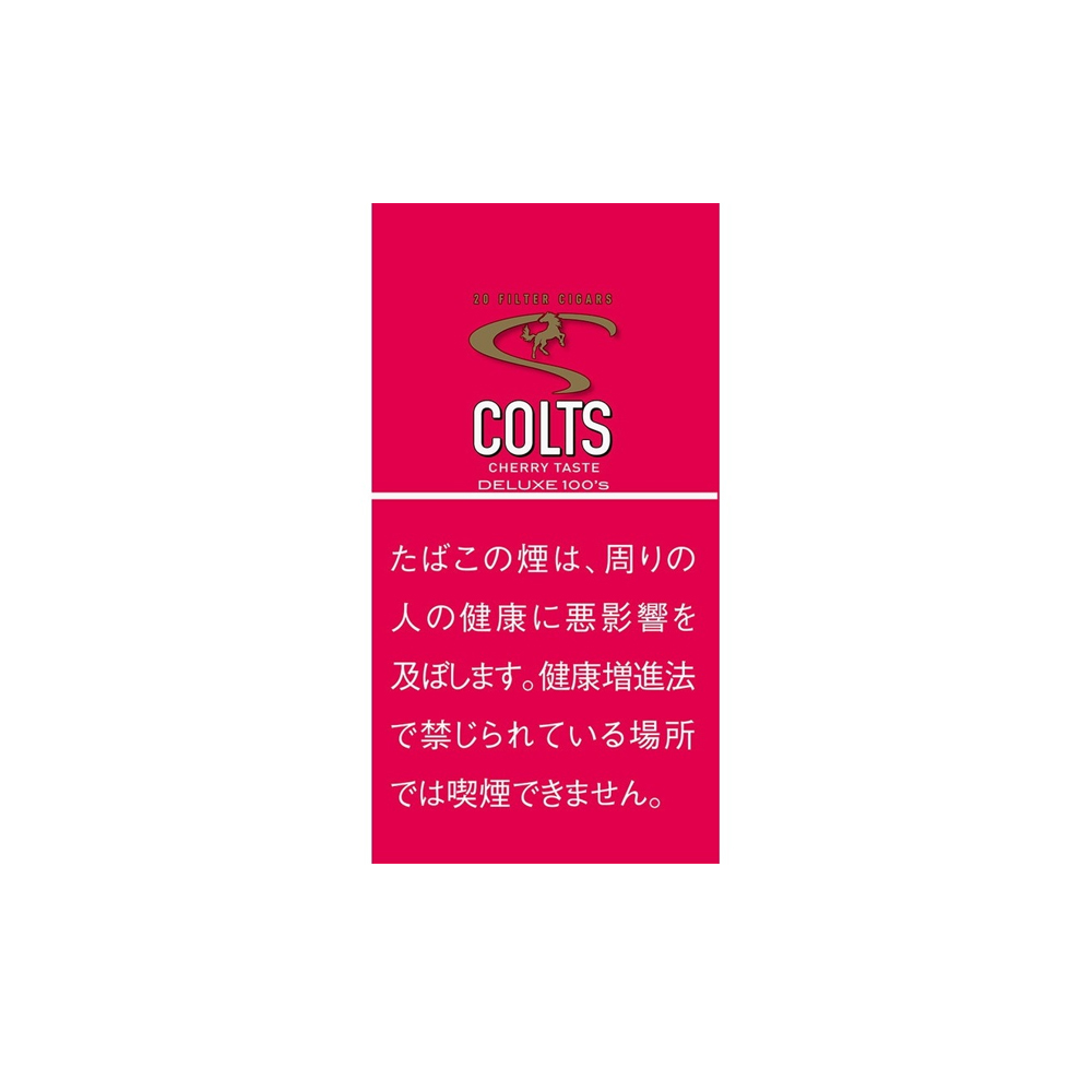 Colts Cherry Little Cigars 🍂 ‣ Worldwide Shipping 🚀