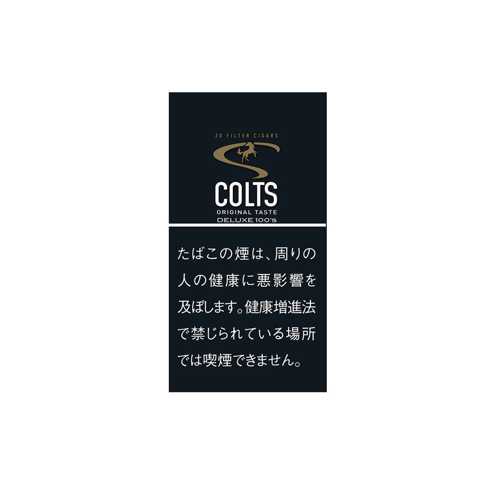 Colts Original Little Cigars 3 Colts Original Little Cigars 🍂 ‣ Worldwide Shipping 🚀