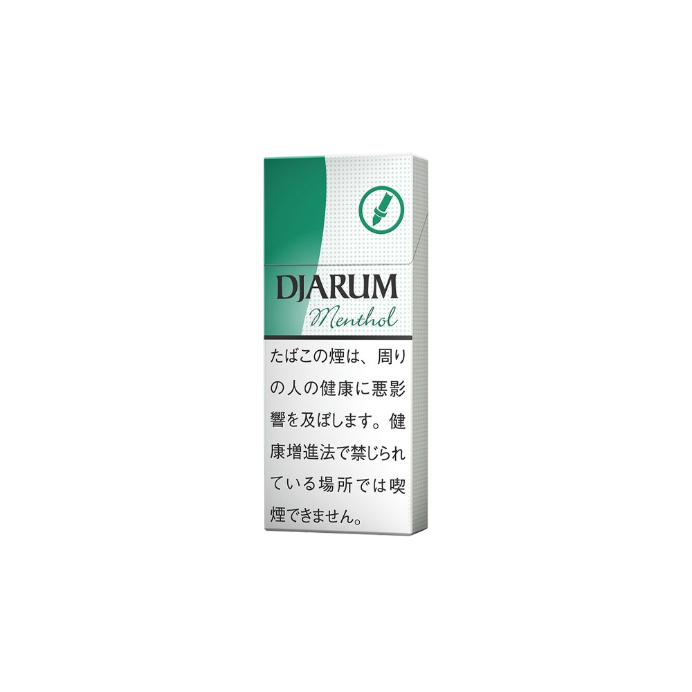 Djarum Menthol 10's 3 Djarum Menthol 10's 🍂 ‣ Worldwide Shipping🚀 ‣ Only 3€👍