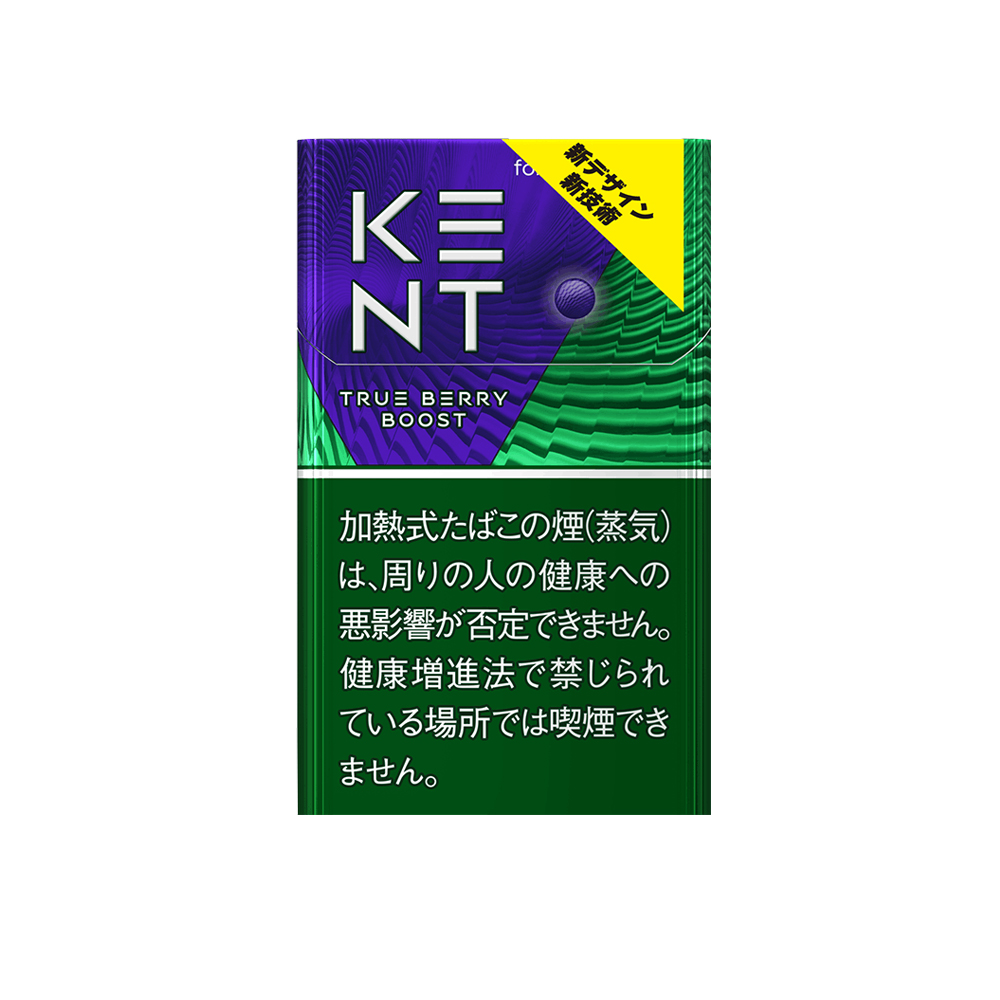Kent True Berry Boost for GLO Hyper 💨 ‣ Duty Free Price ‣ 7€👍