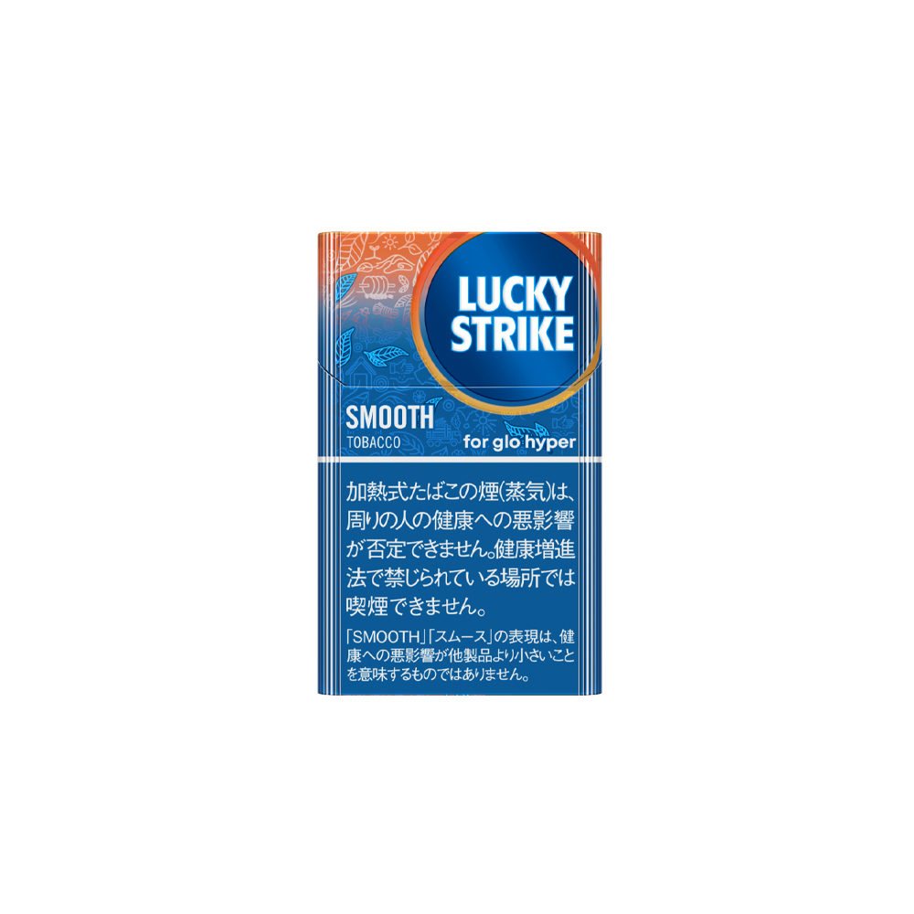 Lucky Strike Smooth Tobacco for GLO Hyper💨 ‣ Worldwide🚀