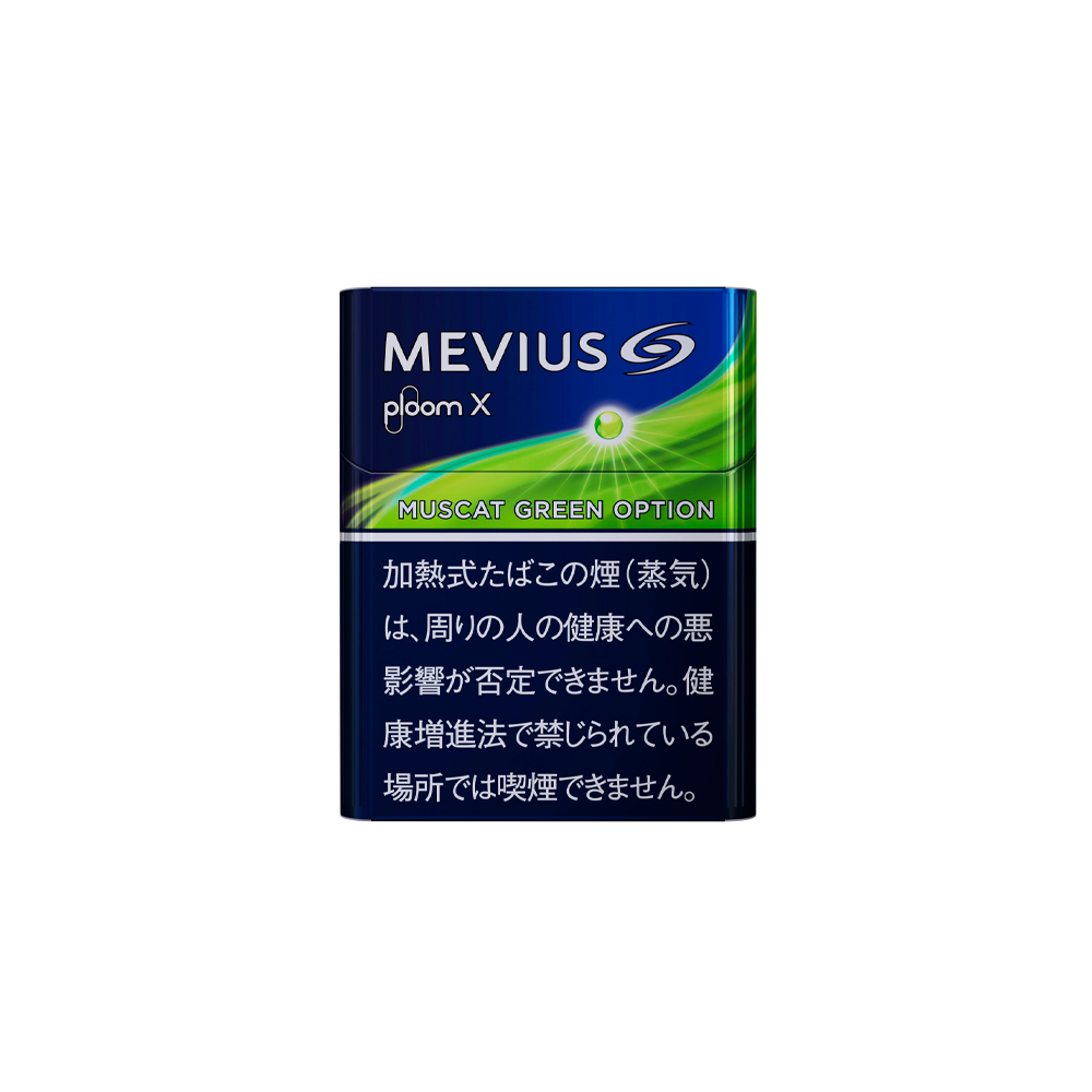 Mevius Muscat Green Option for Ploom X 💨 ‣ Worldwide🚀