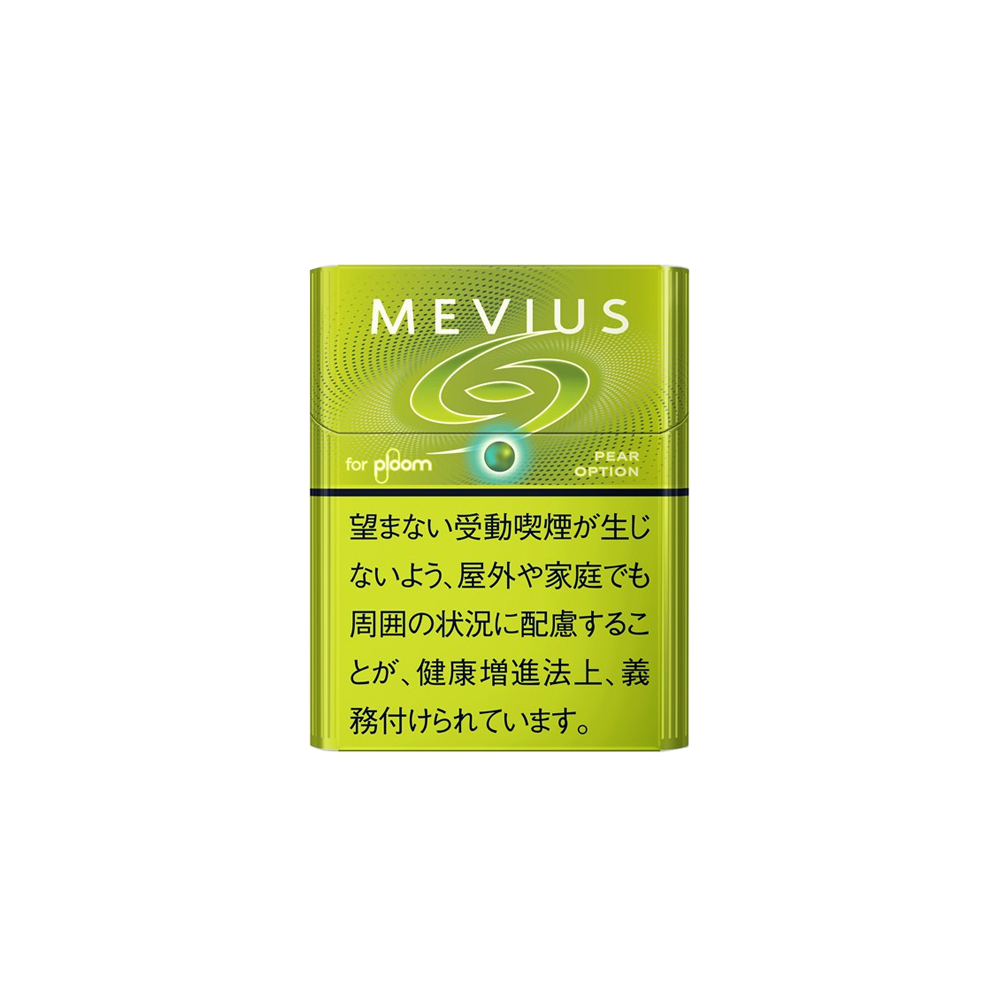 Mevius Pear Option 3 Mevius Pear Option for Ploom X 💨 ‣ Worldwide Shipping🚀