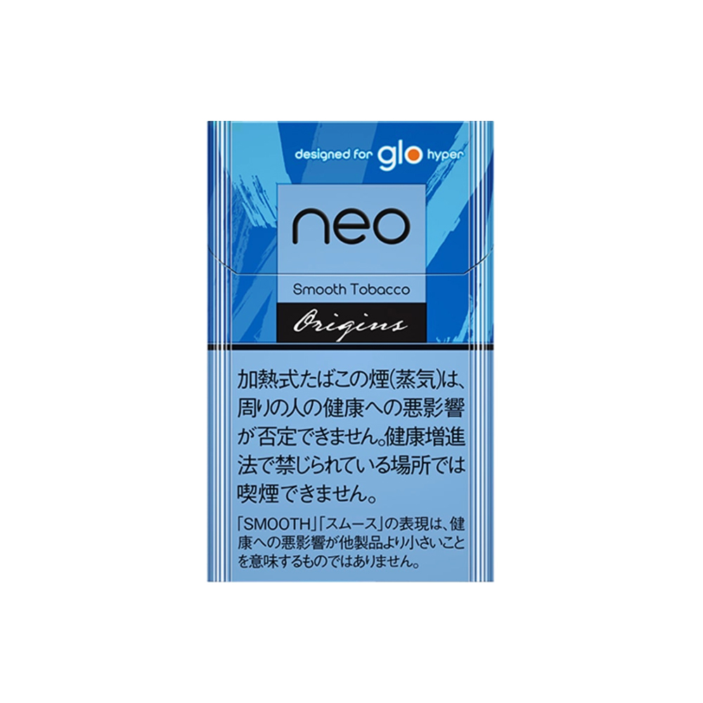 NEO Smooth Tobacco 3 NEO Smooth Tobacco for GLO Hyper 💨 ‣ Worldwide Ship🚀