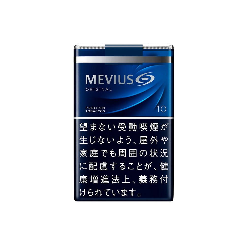 Mevius Original 10 (Soft) 3 Mevius Original 10 (Soft) 🍂 ‣ Worldwide Shipping 🚀 ‣ Only 5€👍