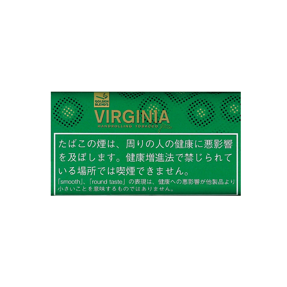 Golden Blend's Virginia Green 30g 3 Golden Blend's Virginia Green 30g 🍂 ‣ Worldwide Shipping 🚀