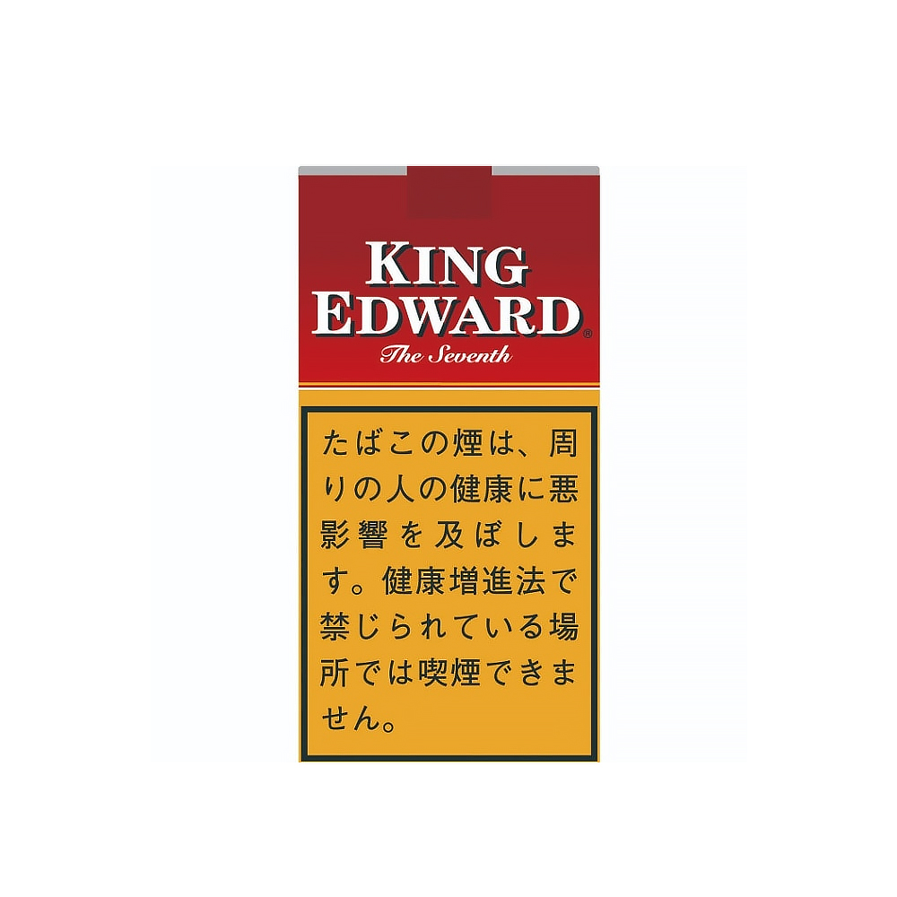 King Edward Filtered Cigars Natural 5 King Edward Filtered Cigars Natural 🍂 ‣ Worldwide Ship 🚀