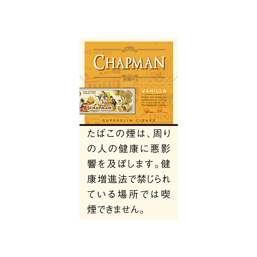 Chapman Vanilla SuperSlims 3 Chapman Vanilla SuperSlims 🍂 ‣ Worldwide Shipping 🚀