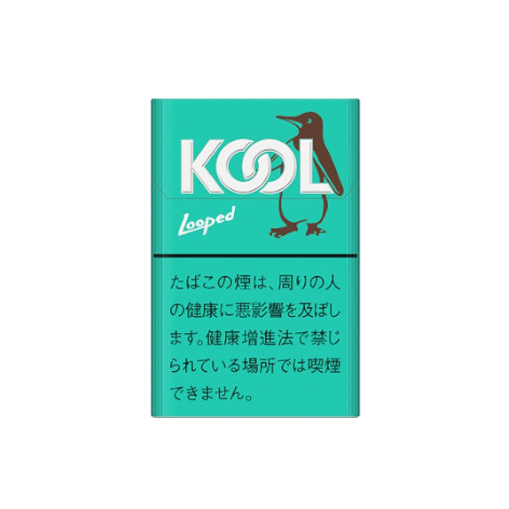 Kool Looped Little Cigars 🍂 ‣ Worldwide Shipping 🚀