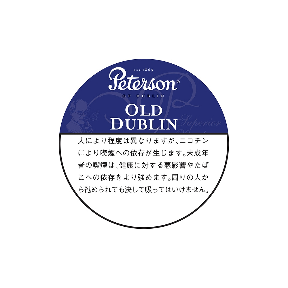 Peterson Old Dublin 50g 3 Peterson Old Dublin 50g 🍂 ‣ Worldwide Shipping 🚀